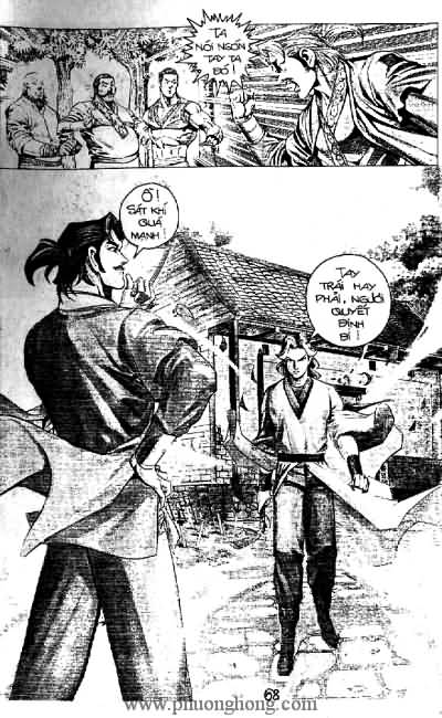 Quần hùng hiệp nghĩa