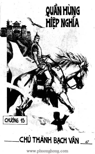 Quần hùng hiệp nghĩa