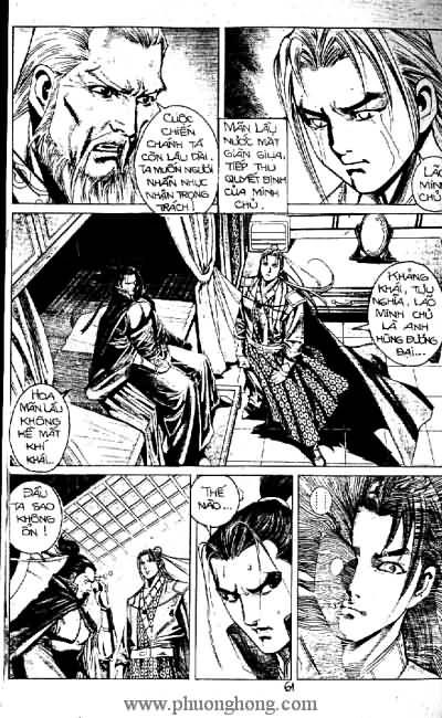 Quần hùng hiệp nghĩa