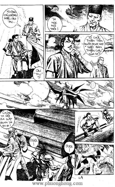 Quần hùng hiệp nghĩa