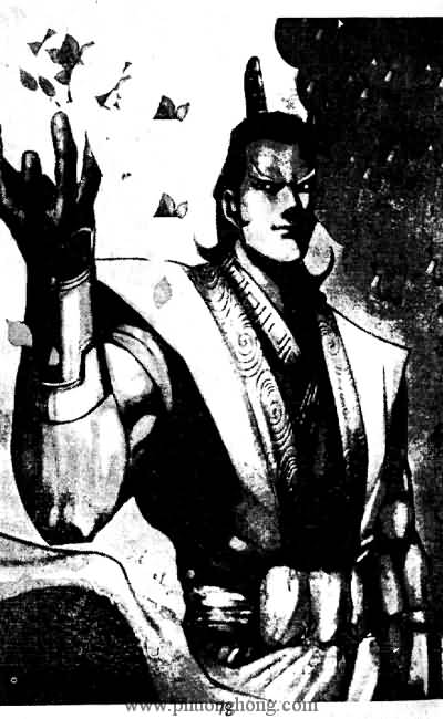 Quần hùng hiệp nghĩa