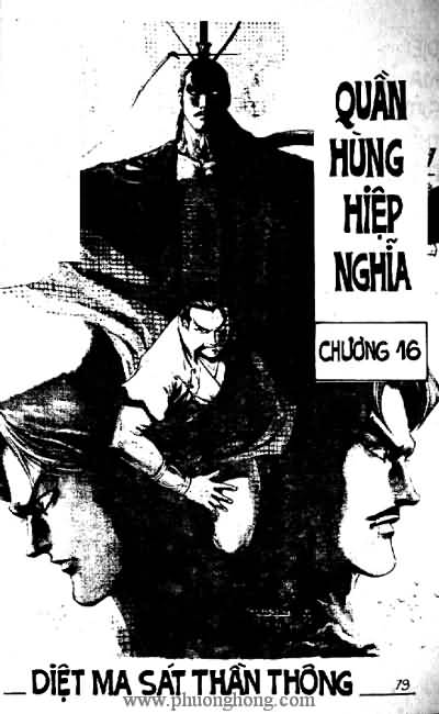 Quần hùng hiệp nghĩa