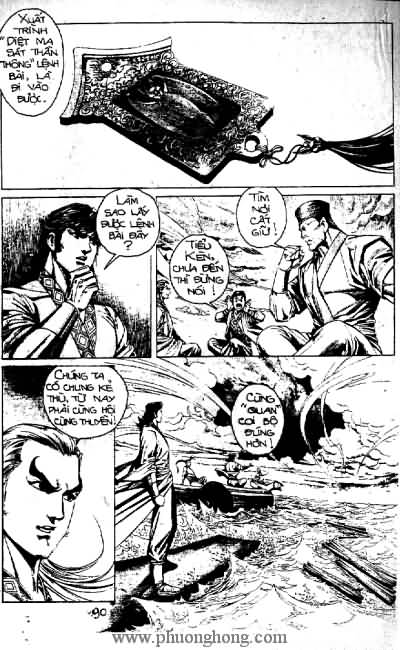 Quần hùng hiệp nghĩa