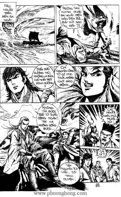 Quần hùng hiệp nghĩa