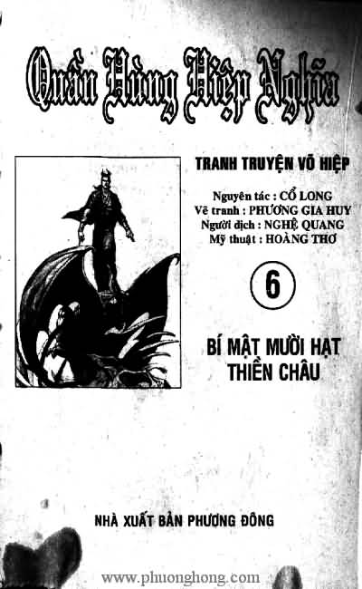 Quần hùng hiệp nghĩa