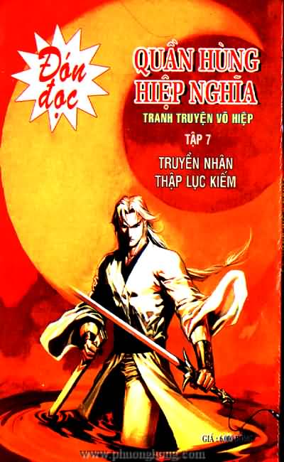 Quần hùng hiệp nghĩa