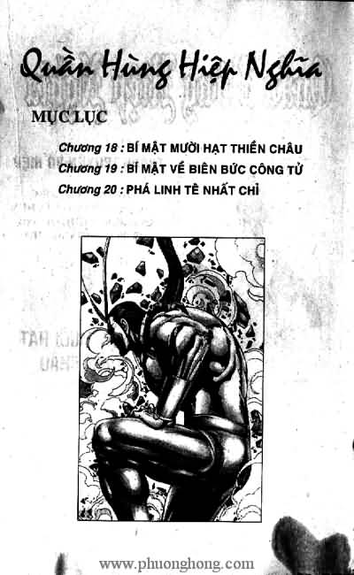 Quần hùng hiệp nghĩa