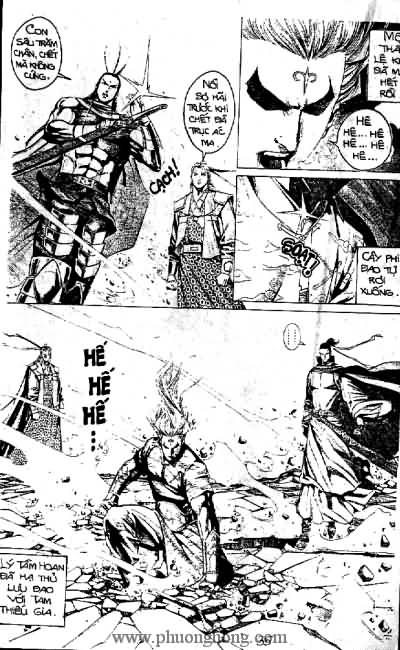 Quần hùng hiệp nghĩa