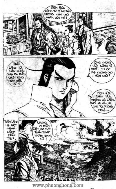 Quần hùng hiệp nghĩa