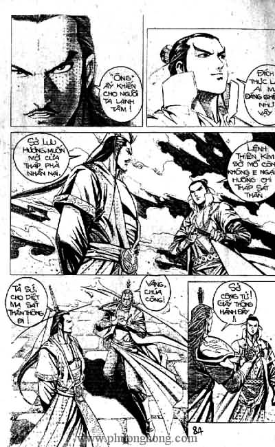 Quần hùng hiệp nghĩa