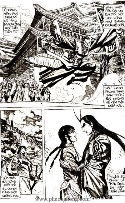 Quần hùng hiệp nghĩa