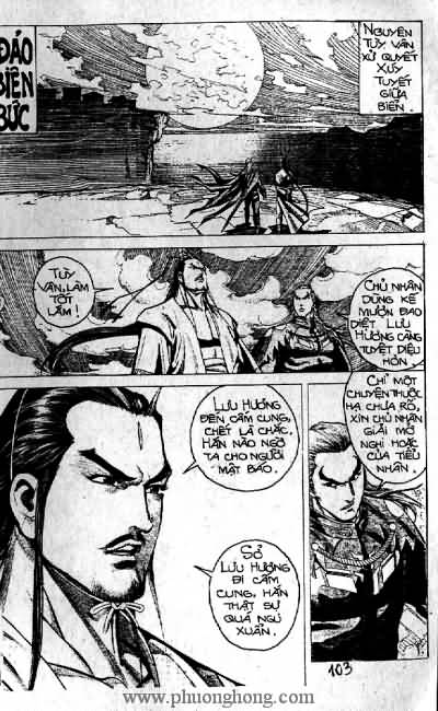 Quần hùng hiệp nghĩa