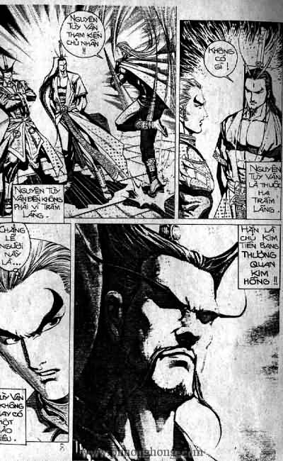 Quần hùng hiệp nghĩa