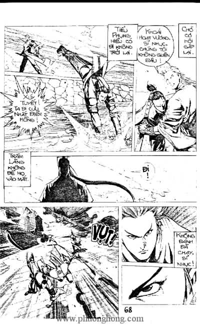 Quần hùng hiệp nghĩa