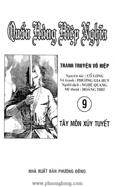 Quần hùng hiệp nghĩa