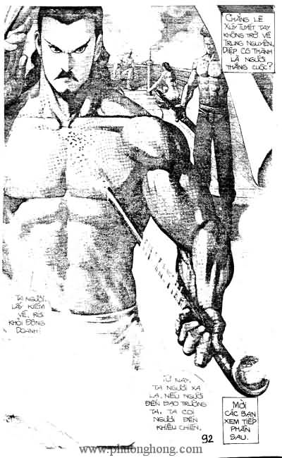 Quần hùng hiệp nghĩa