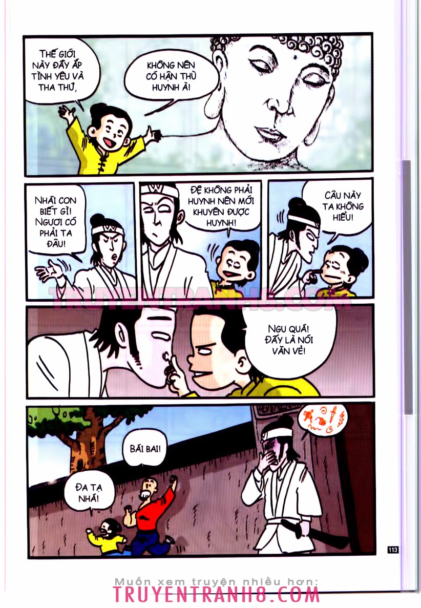 Tân Ô Long Viện