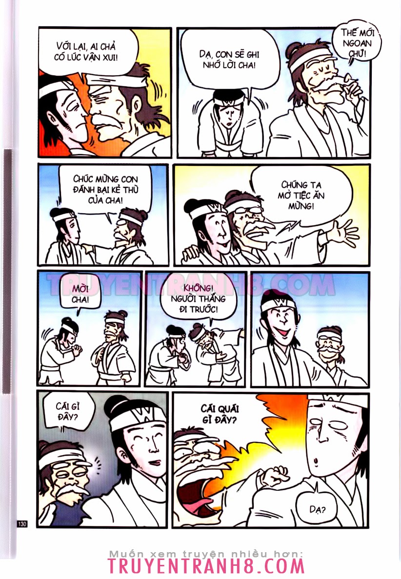 Tân Ô Long Viện