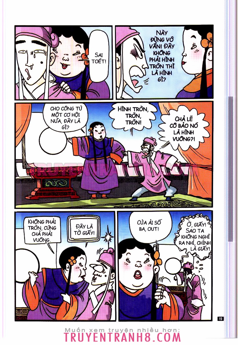 Tân Ô Long Viện
