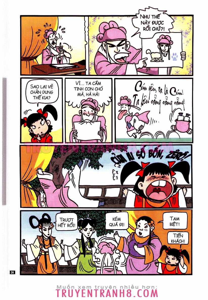 Tân Ô Long Viện