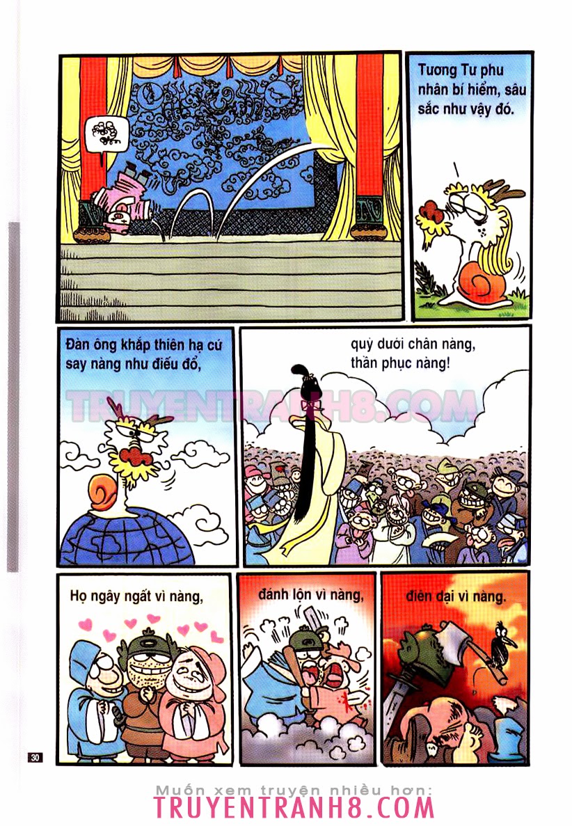 Tân Ô Long Viện