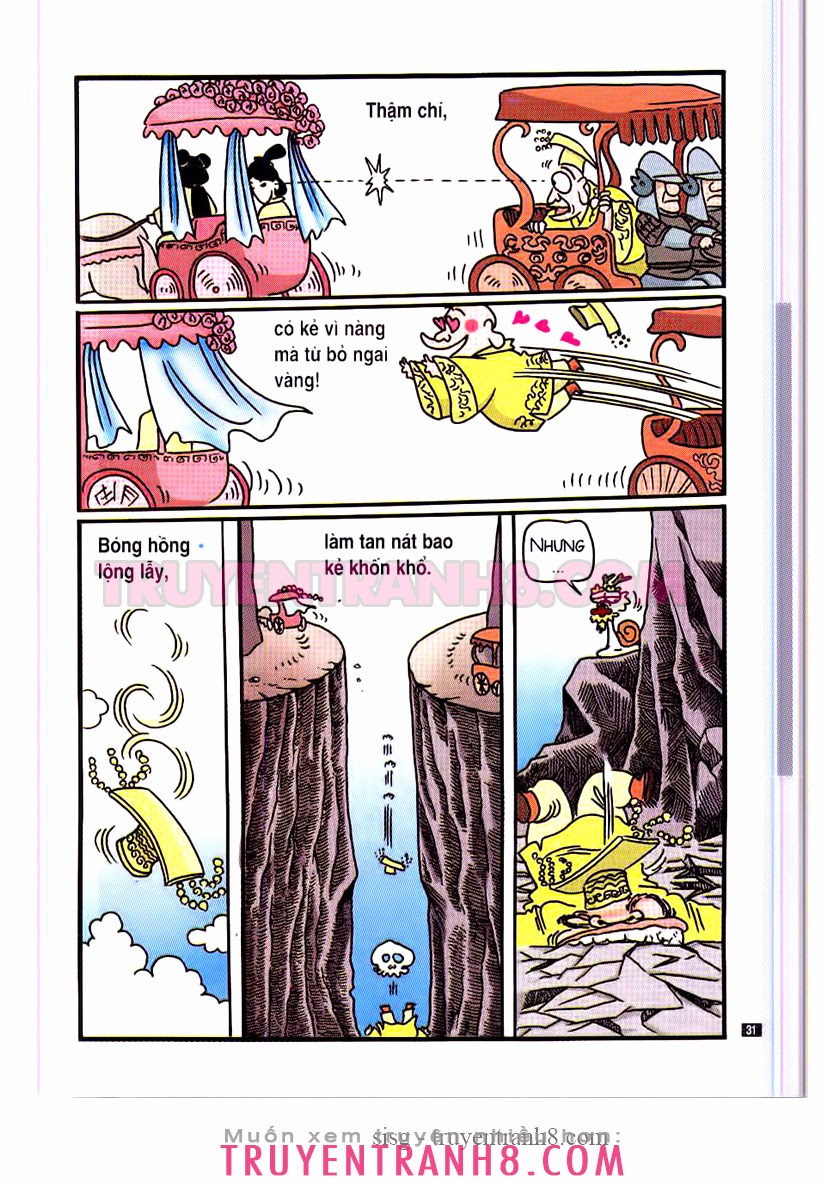 Tân Ô Long Viện