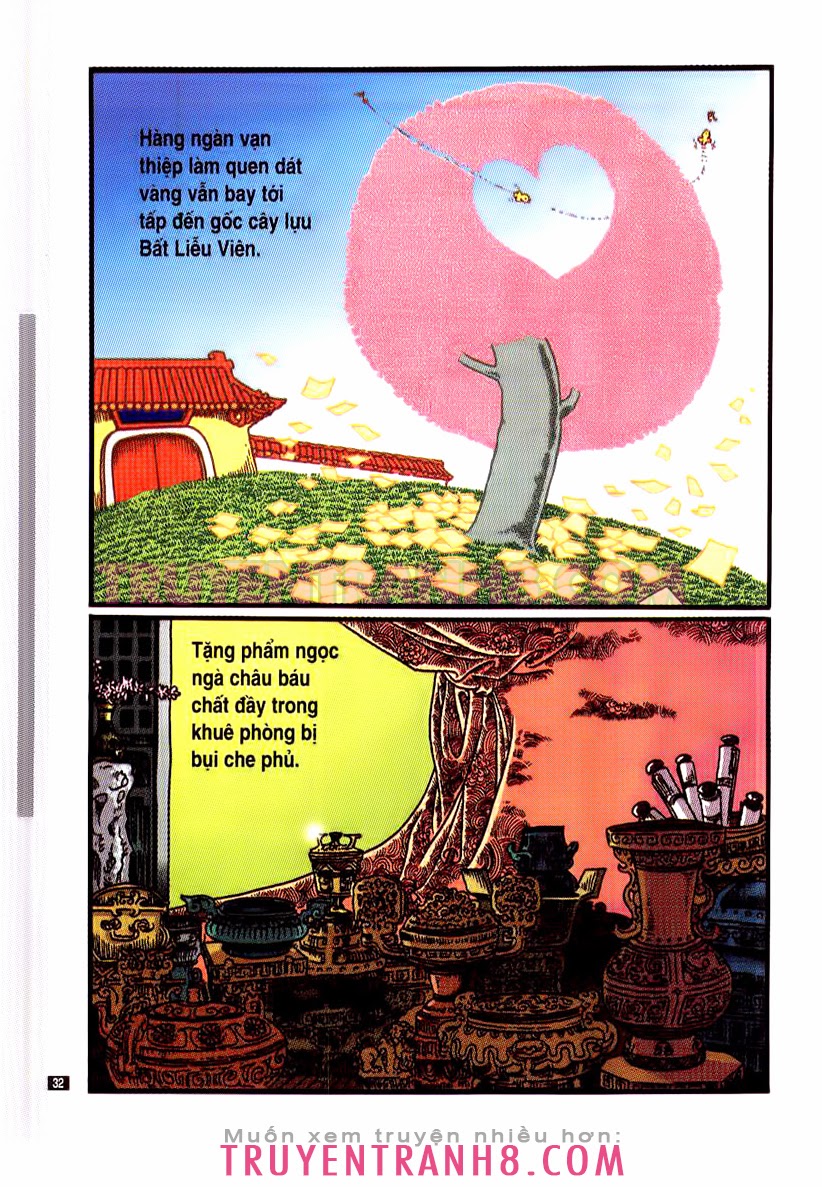 Tân Ô Long Viện