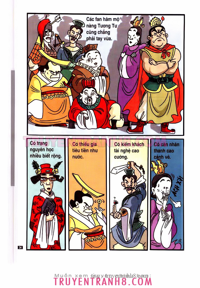 Tân Ô Long Viện