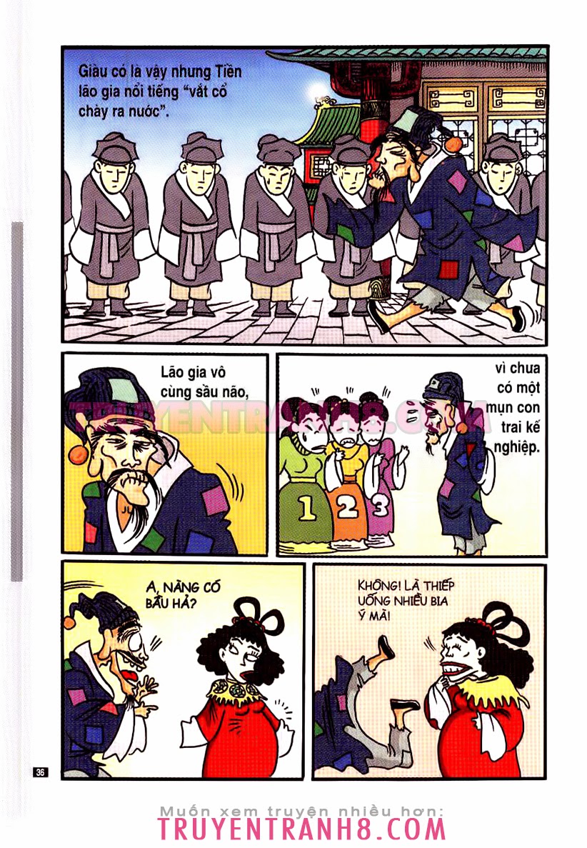 Tân Ô Long Viện