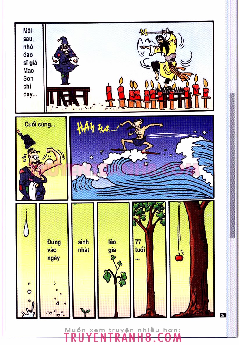 Tân Ô Long Viện