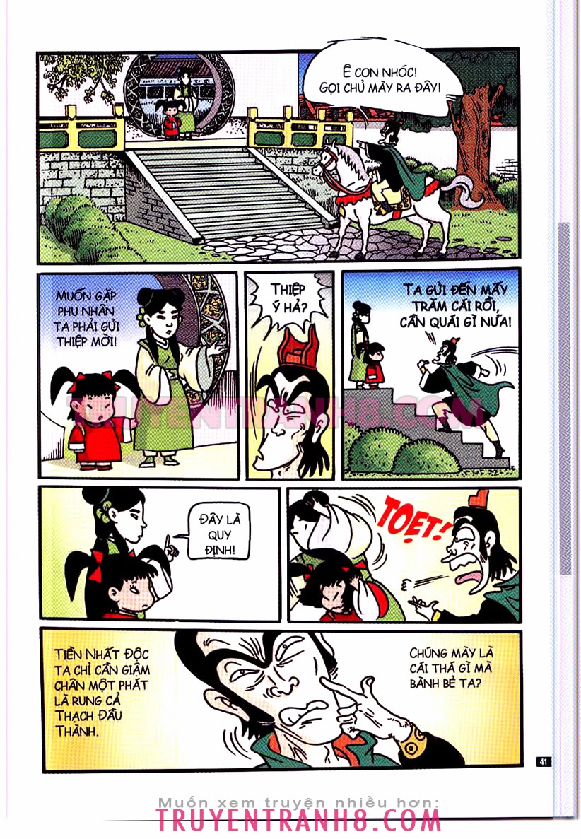 Tân Ô Long Viện