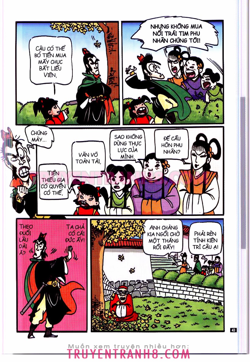 Tân Ô Long Viện