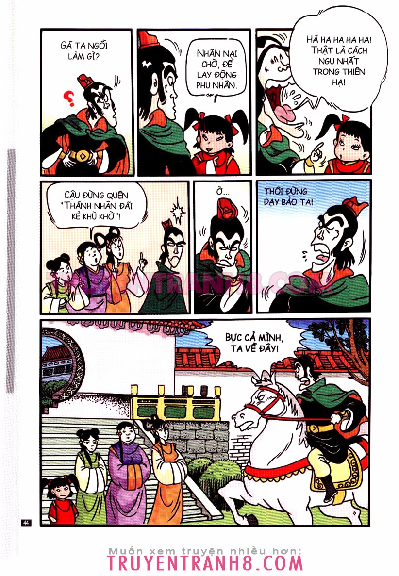 Tân Ô Long Viện