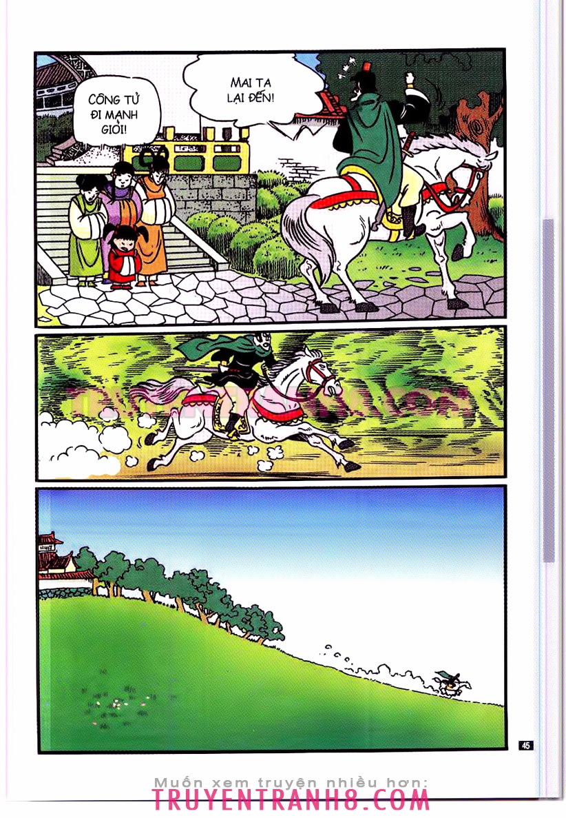 Tân Ô Long Viện