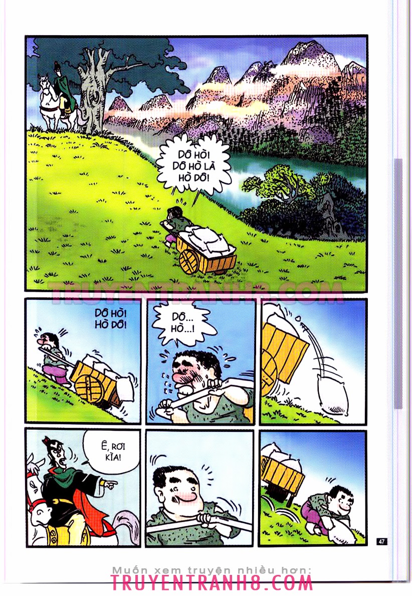 Tân Ô Long Viện