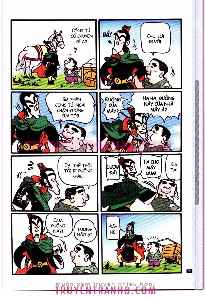 Tân Ô Long Viện