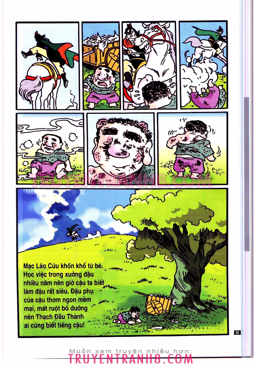 Tân Ô Long Viện