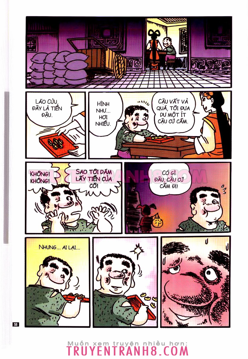 Tân Ô Long Viện
