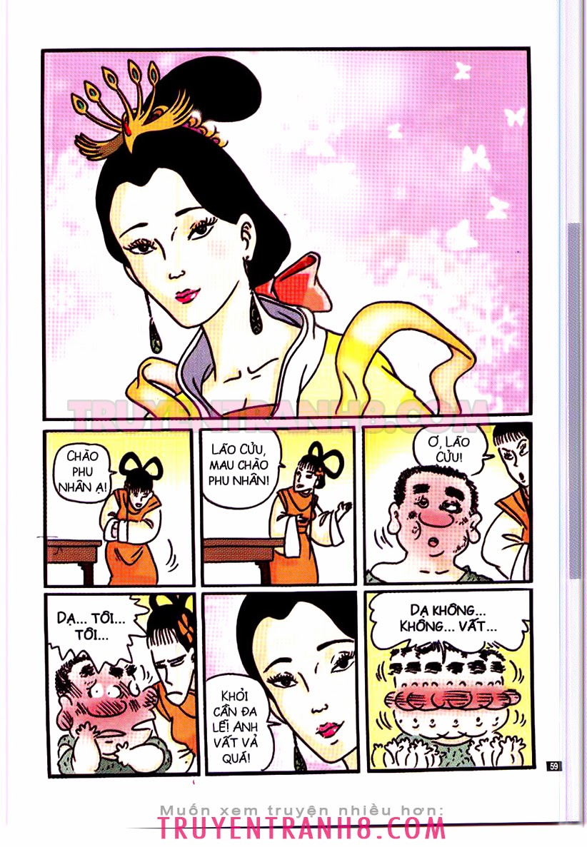 Tân Ô Long Viện