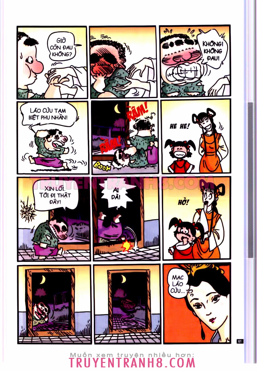 Tân Ô Long Viện