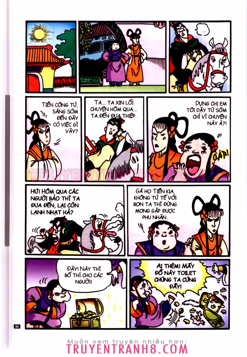 Tân Ô Long Viện