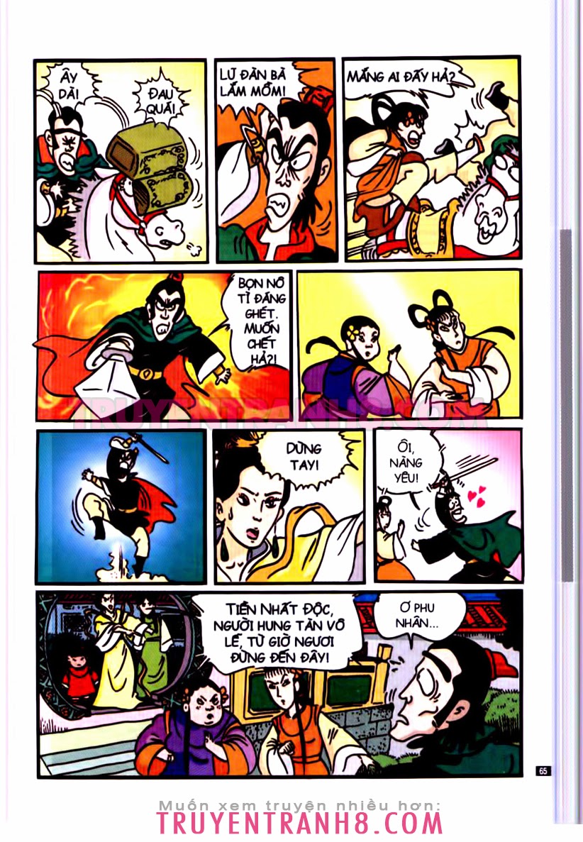 Tân Ô Long Viện