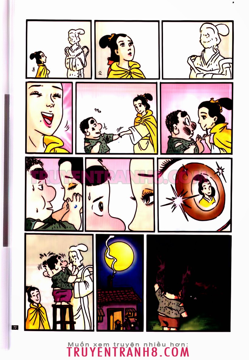Tân Ô Long Viện