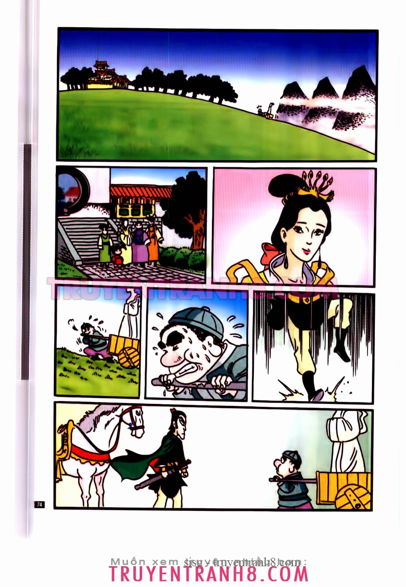 Tân Ô Long Viện