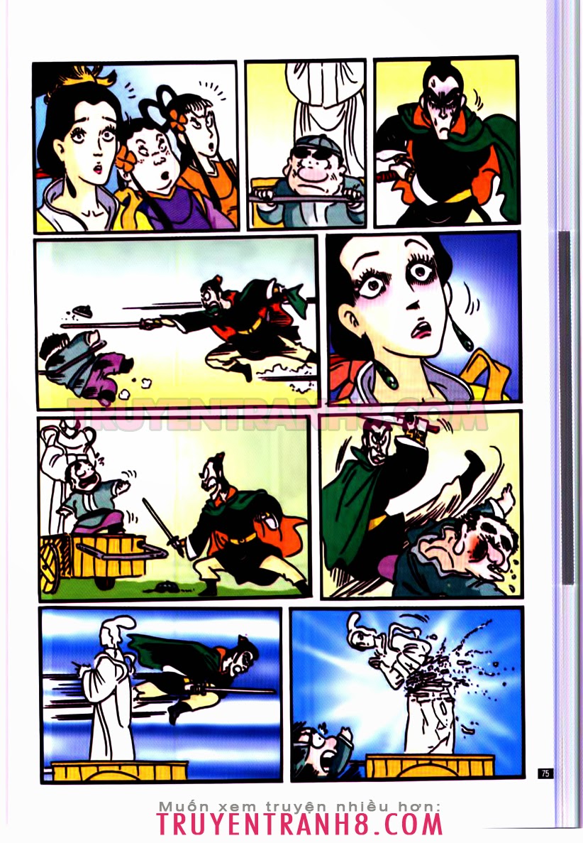 Tân Ô Long Viện
