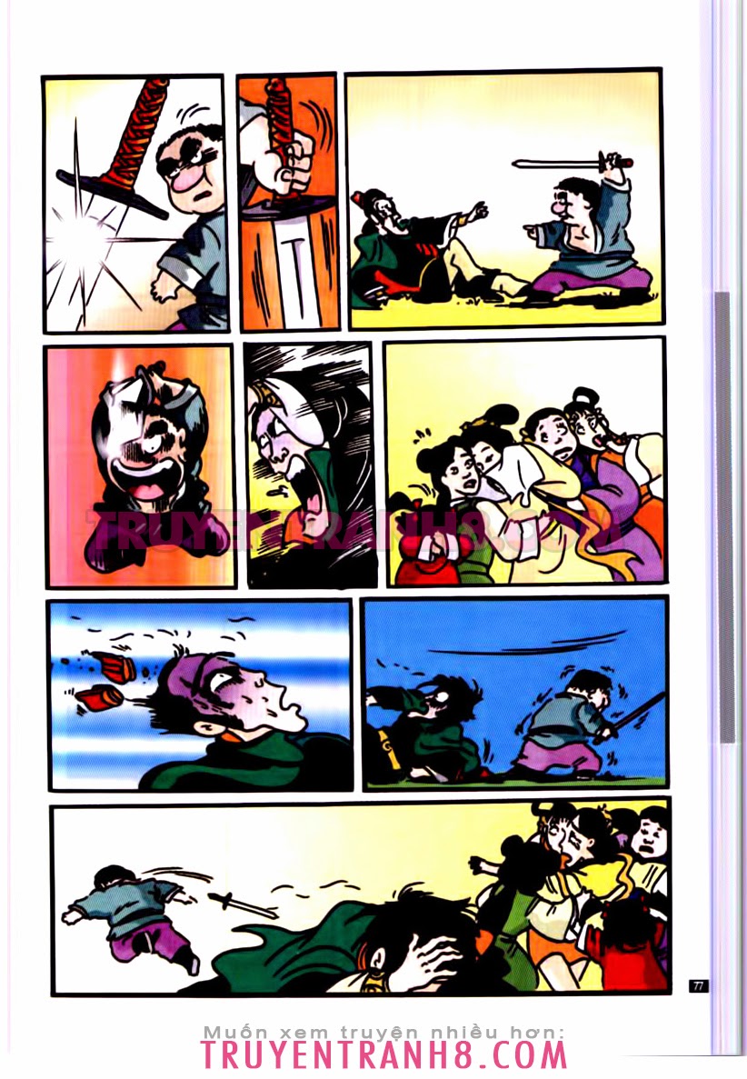 Tân Ô Long Viện