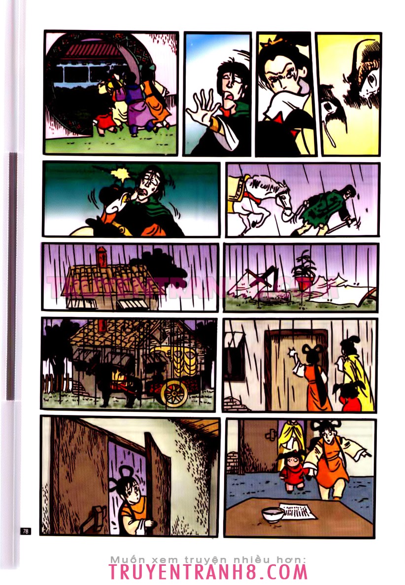 Tân Ô Long Viện