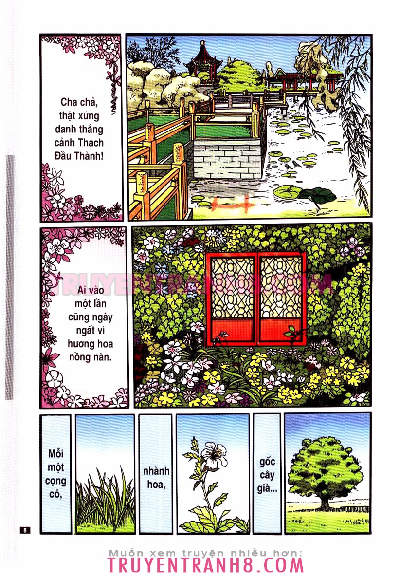 Tân Ô Long Viện
