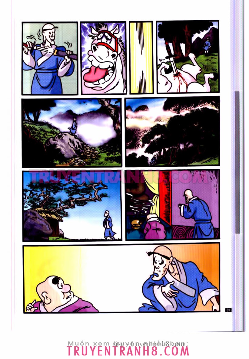 Tân Ô Long Viện
