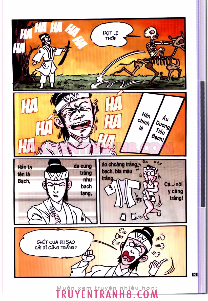 Tân Ô Long Viện